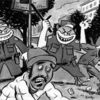 cops chasing crackheads