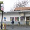 kc food mart
