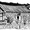 buddhist temple in s. korea