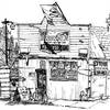 La Fonda