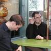 craig, aaron