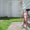 soon bok's bike