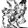 Shrike#1.5 illustration #1