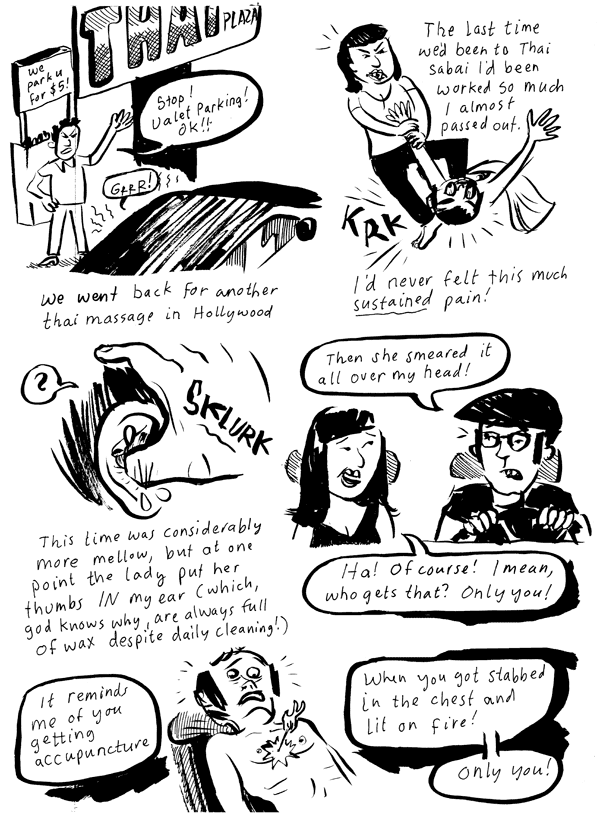 diary comic january 28, 2008