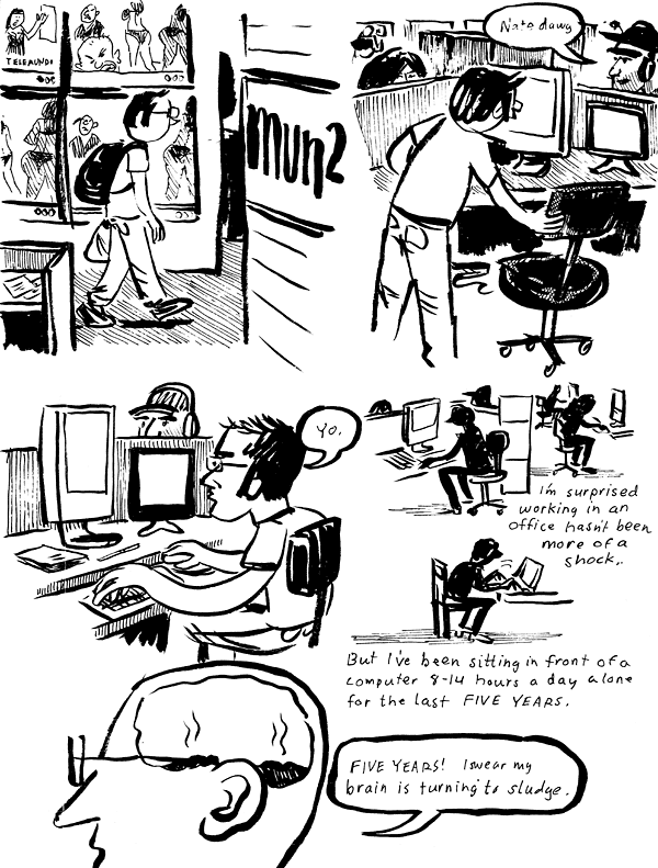 journal comic 07/09/2007 pg5