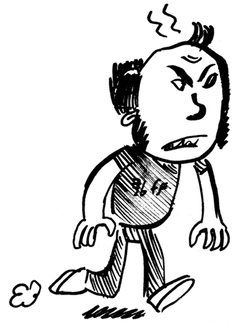 angry man